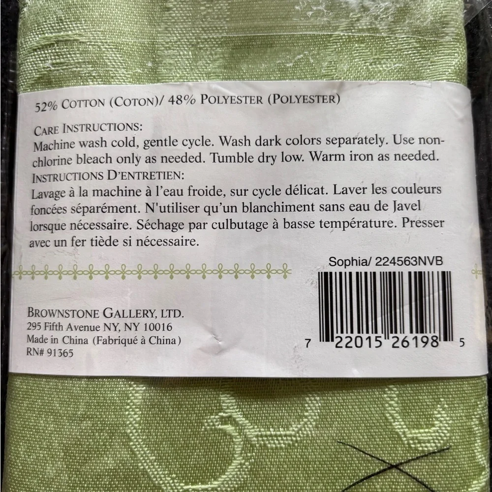 Sophia 4 PK Brownstone Cloth Dining Napkins Green Cotton Blend Embossed Print